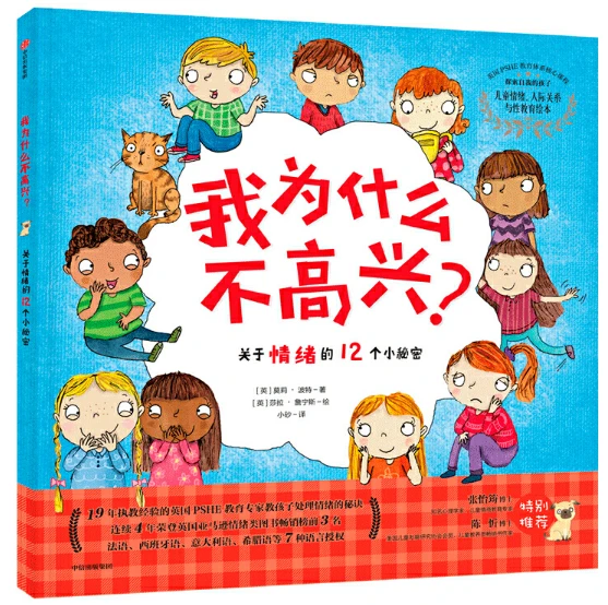 如何制定适合自己的篮球恢复训练计划?_1